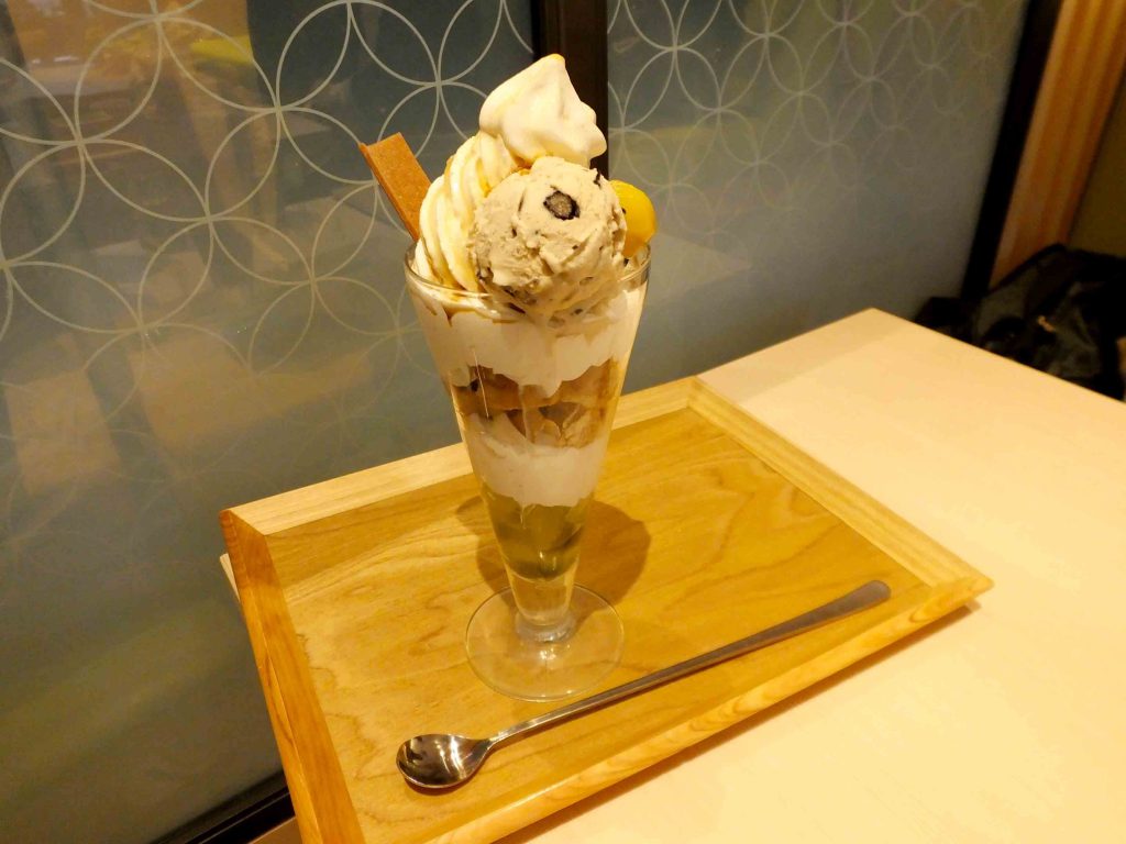 the kinako parfait