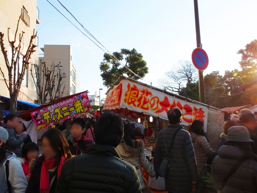 food stalls on the street