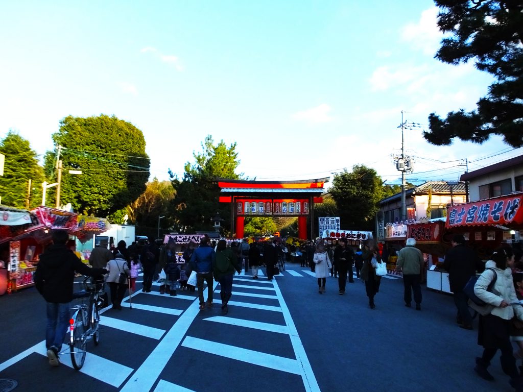 people heading to Yoshida Shrine