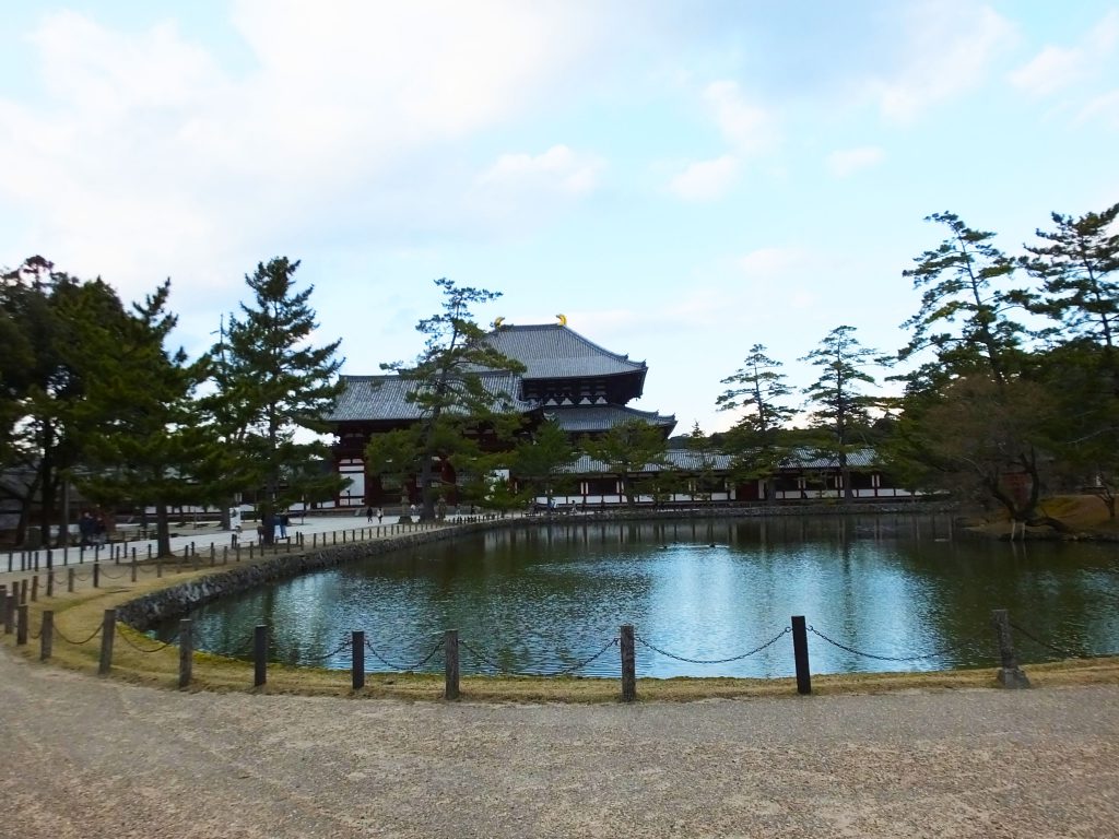 a pond named Kagami-ike