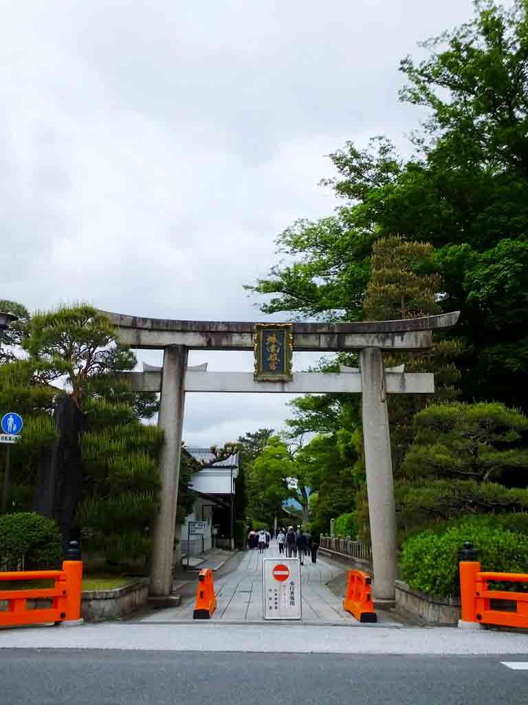 the-entrance-of-Jonangu-Shrine