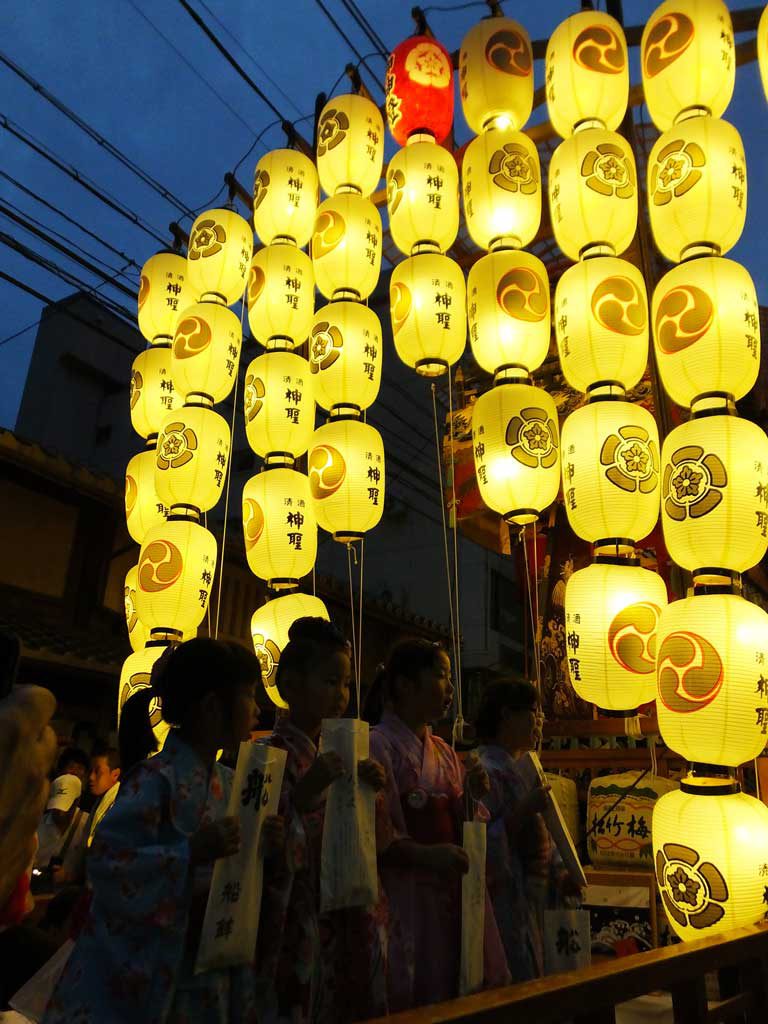 children at Fune-hoko