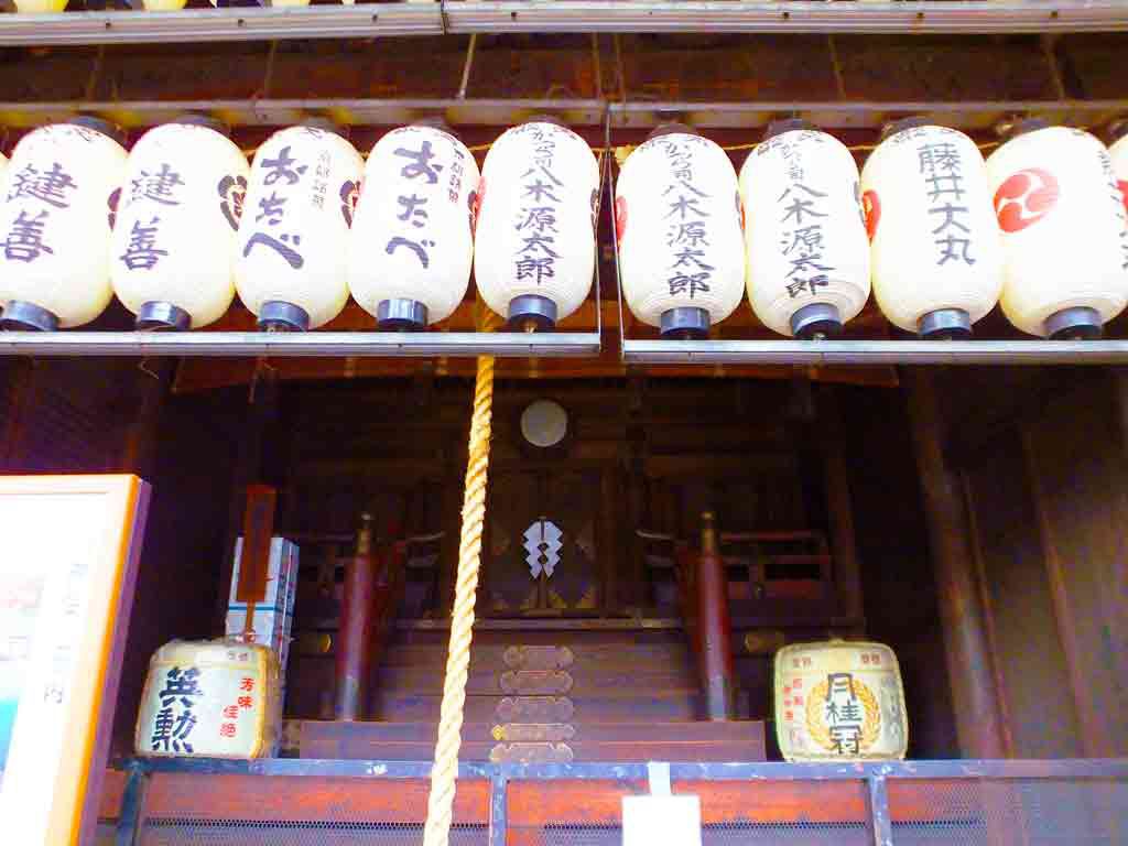 the-otabisho-of-Yasaka-Shrine