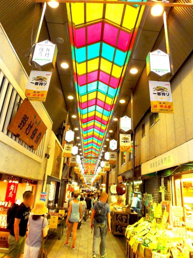 the colorful ceiling