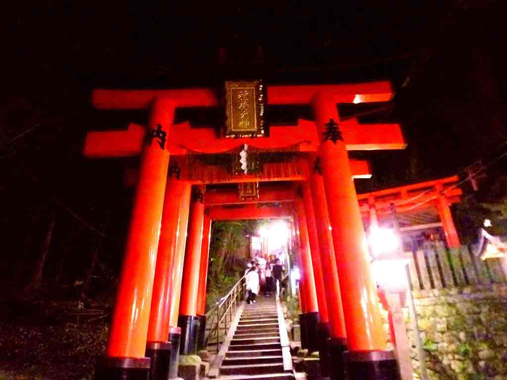 higher-place-in-the-shrine