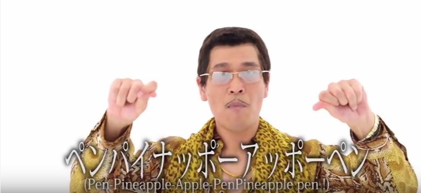 PPAP