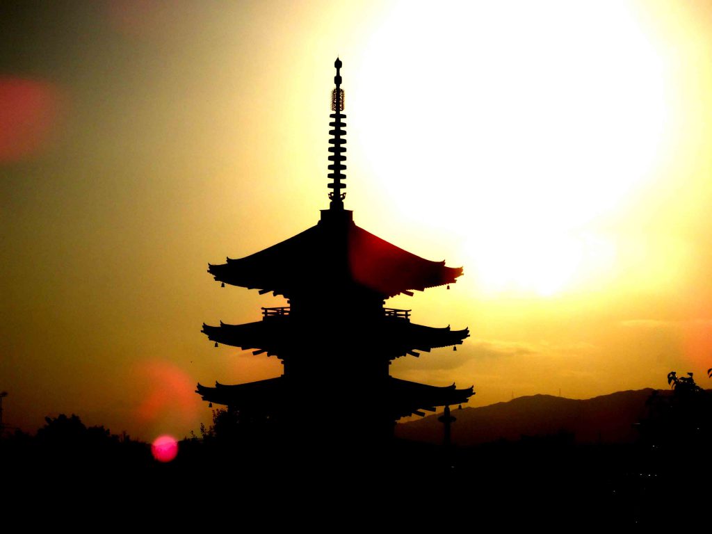 Yasaka Pagoda