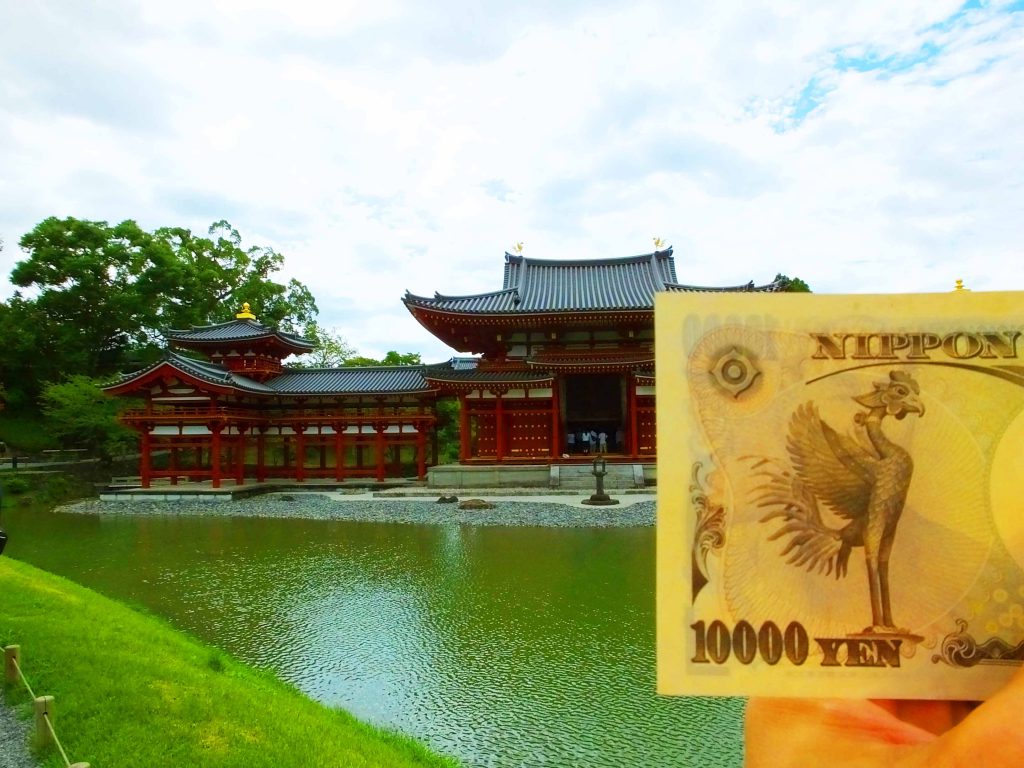 Phoenix Hall and the 10,000 yen note