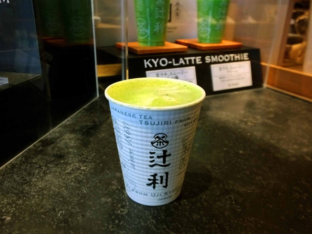 extra rich matcha latte