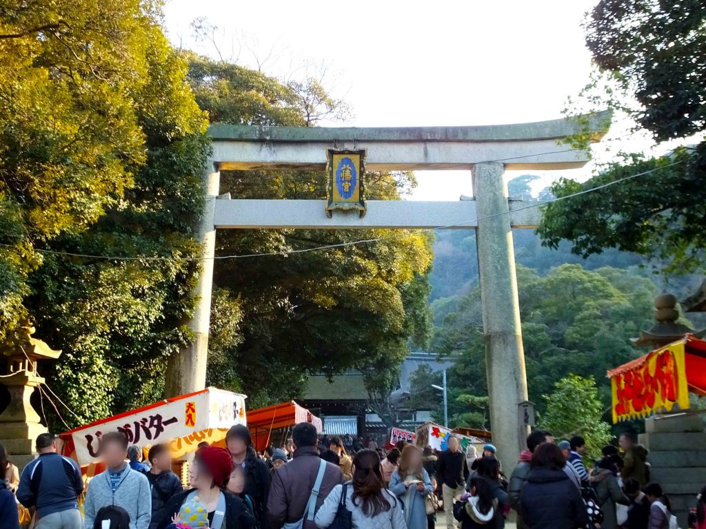 First Torii Gate