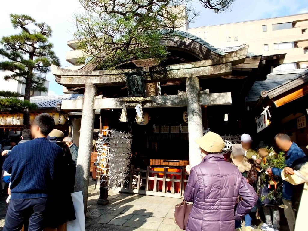 Komatsu Tenmangu Shrine in Kyoto Ebisu-jinja Shrine