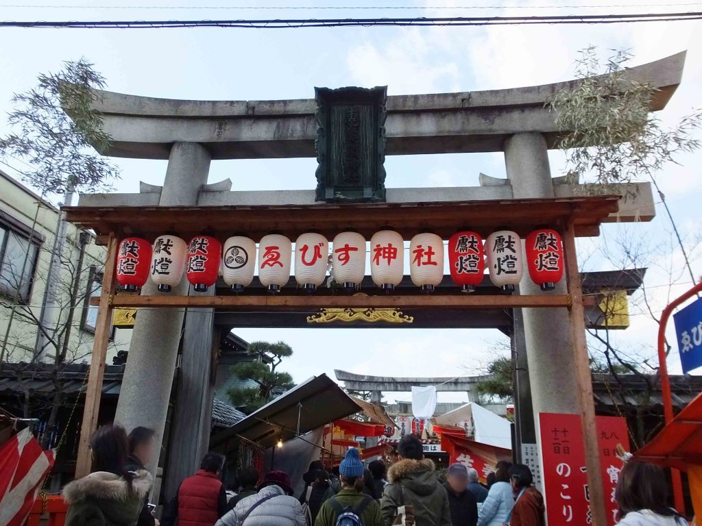 the torii gate and lanterns