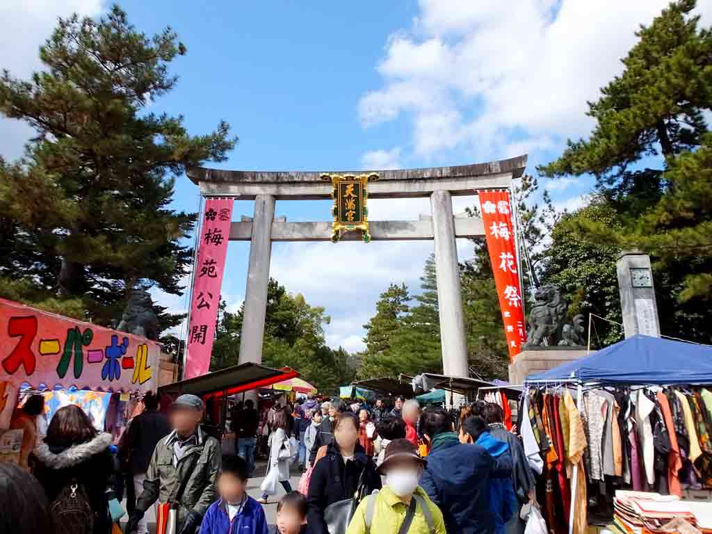 the-main-torii-gate