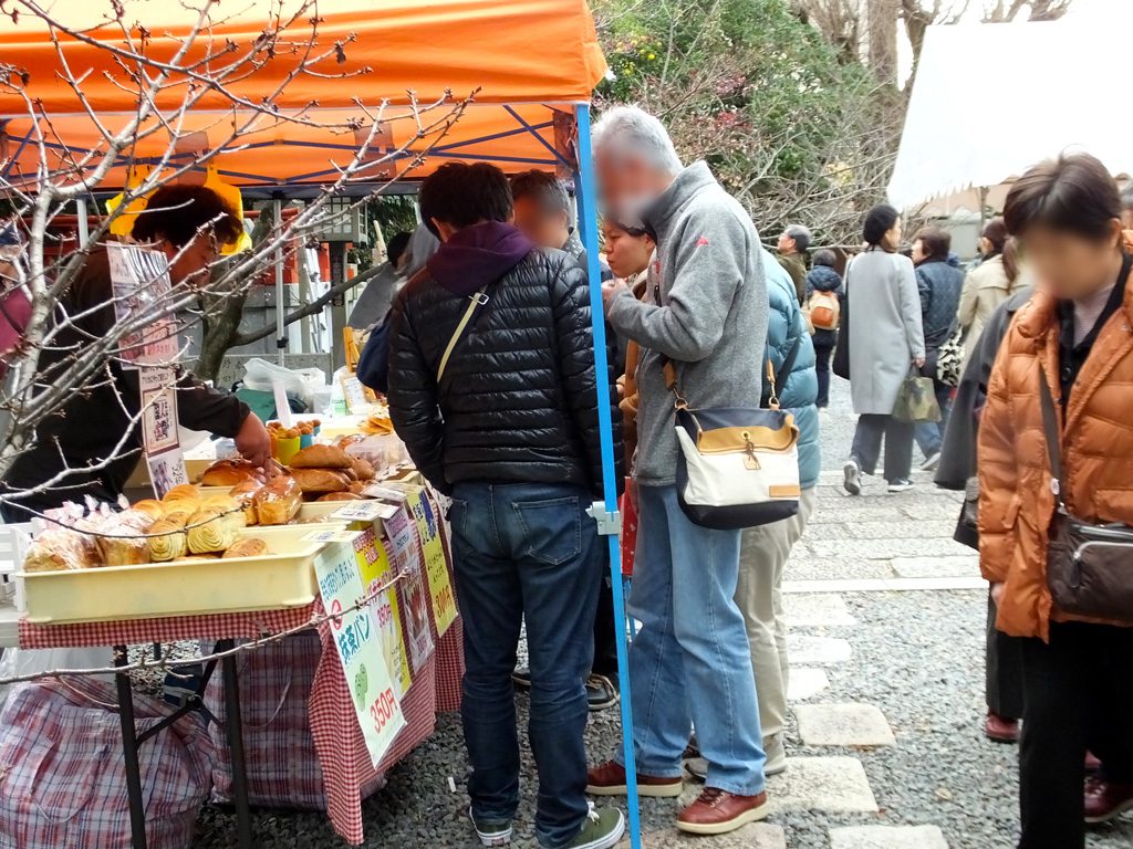 the vendors