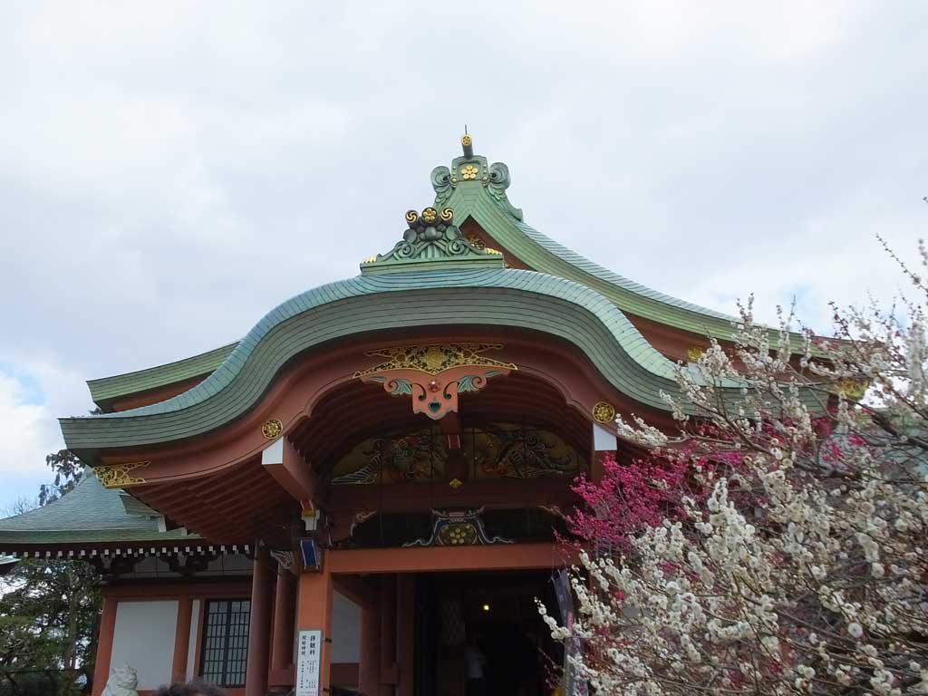 Homotsu-den