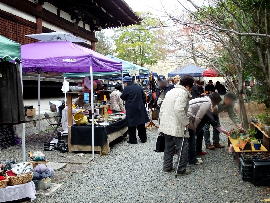 the vendors2