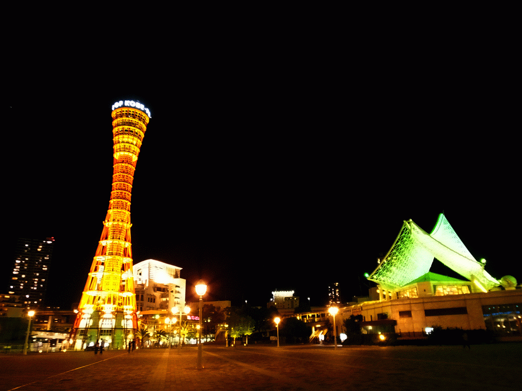 the Starbucks and the surrounding area in the evening