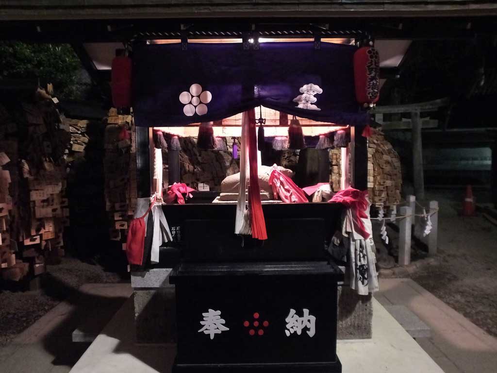 the shrine in the evening 2