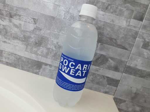 Pocari