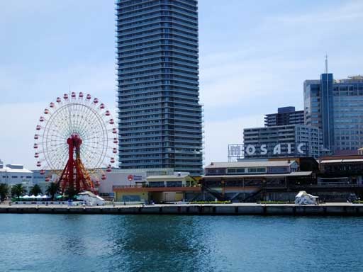 KOBE, JAPAN - January 31, 2016: Mosaic Shopping Mall and White