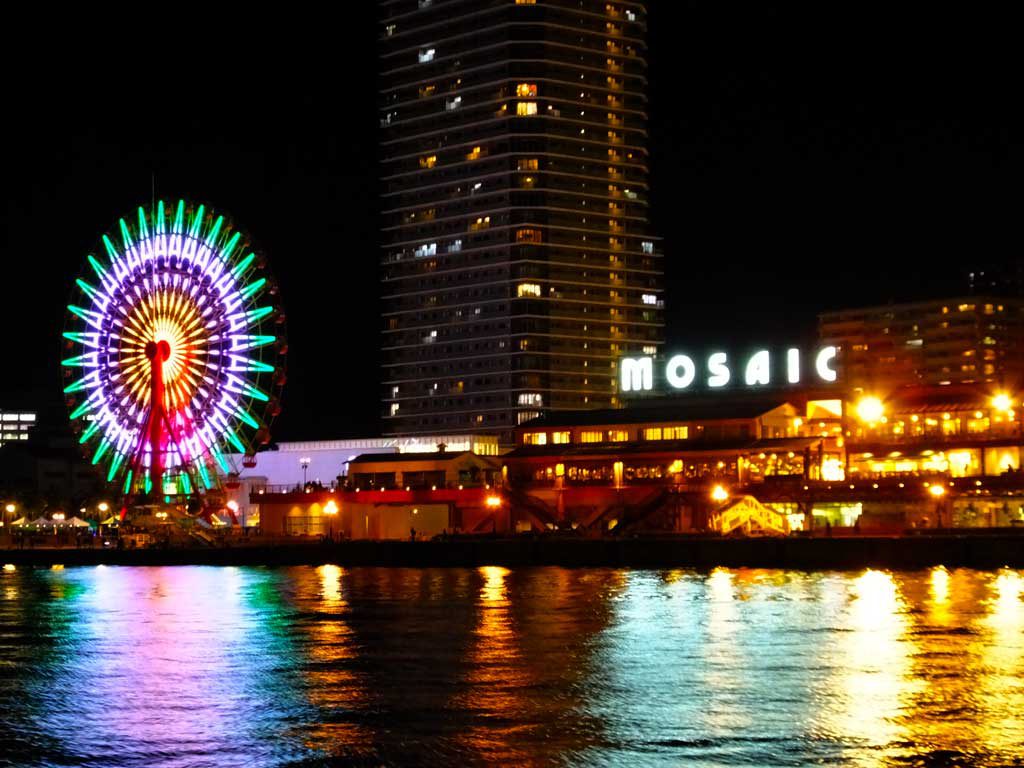 the Ferris wheel