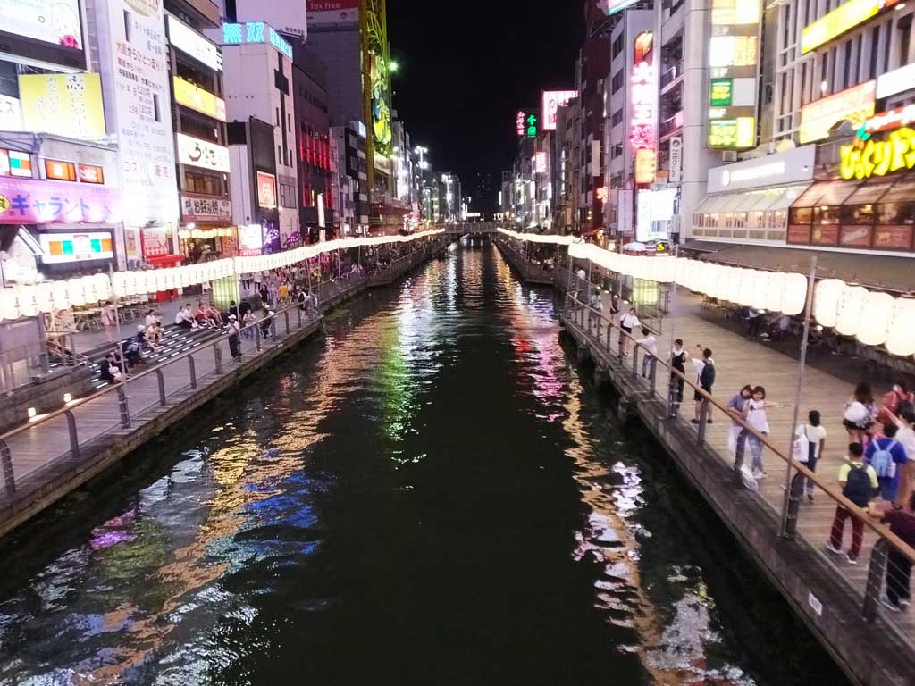 Dotonbori Canal