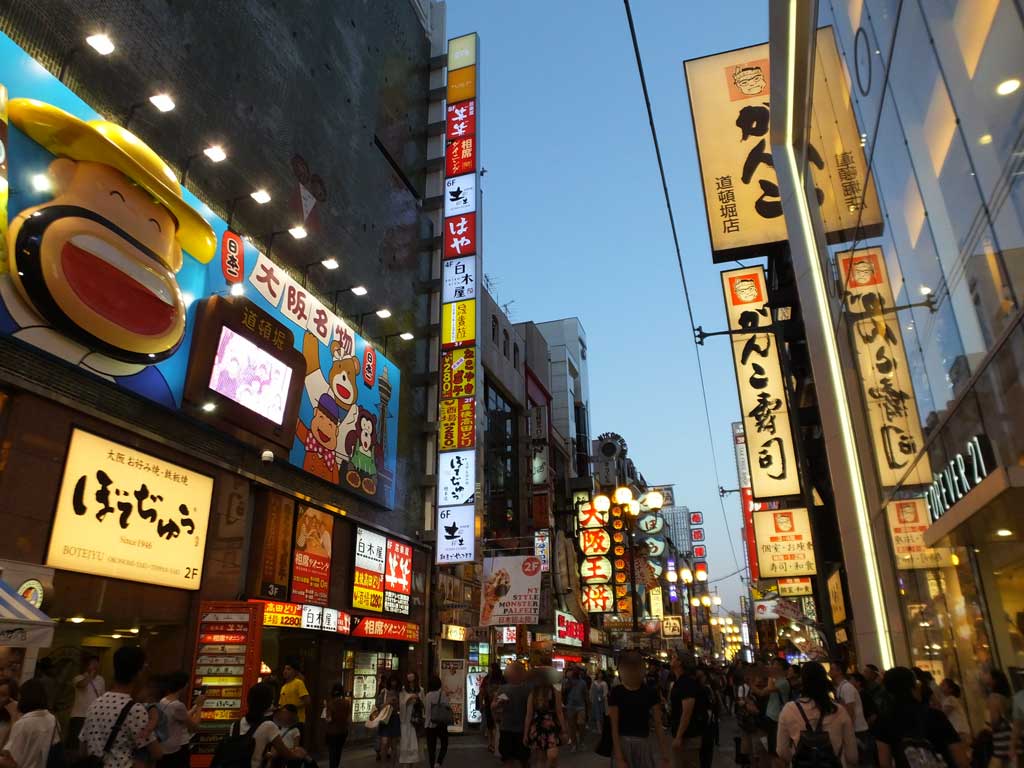 Dotonbori Street and the store signs1