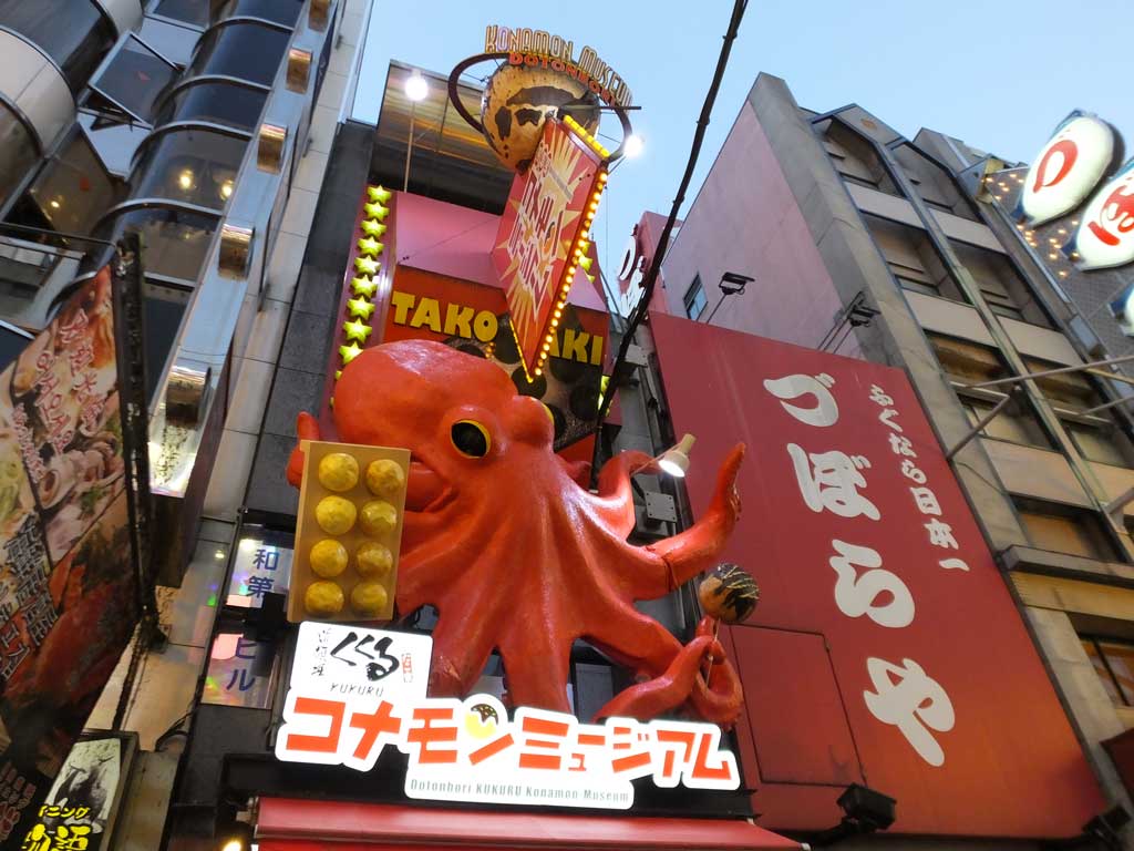 Dotonbori Street and the store signs4