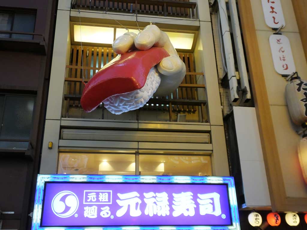 Dotonbori Street and the store signs6