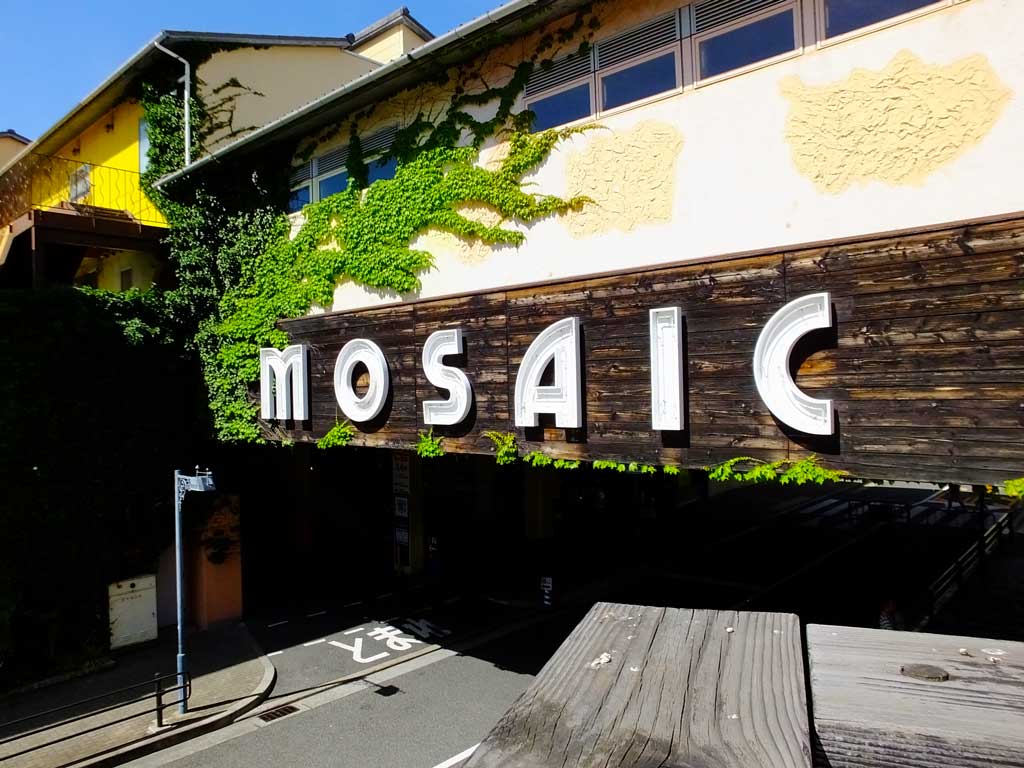 Chocolate House Mon Loire (Kobe Harborland) Find Your Japan