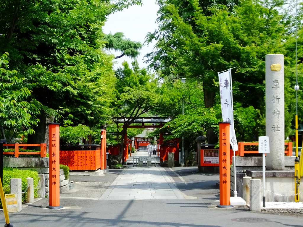 Kurumazaki Shrine 1