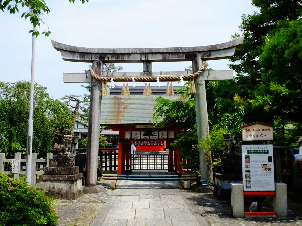 Kurumazaki Shrine 4