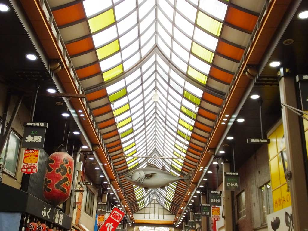Kuromon Ichiba Market 2