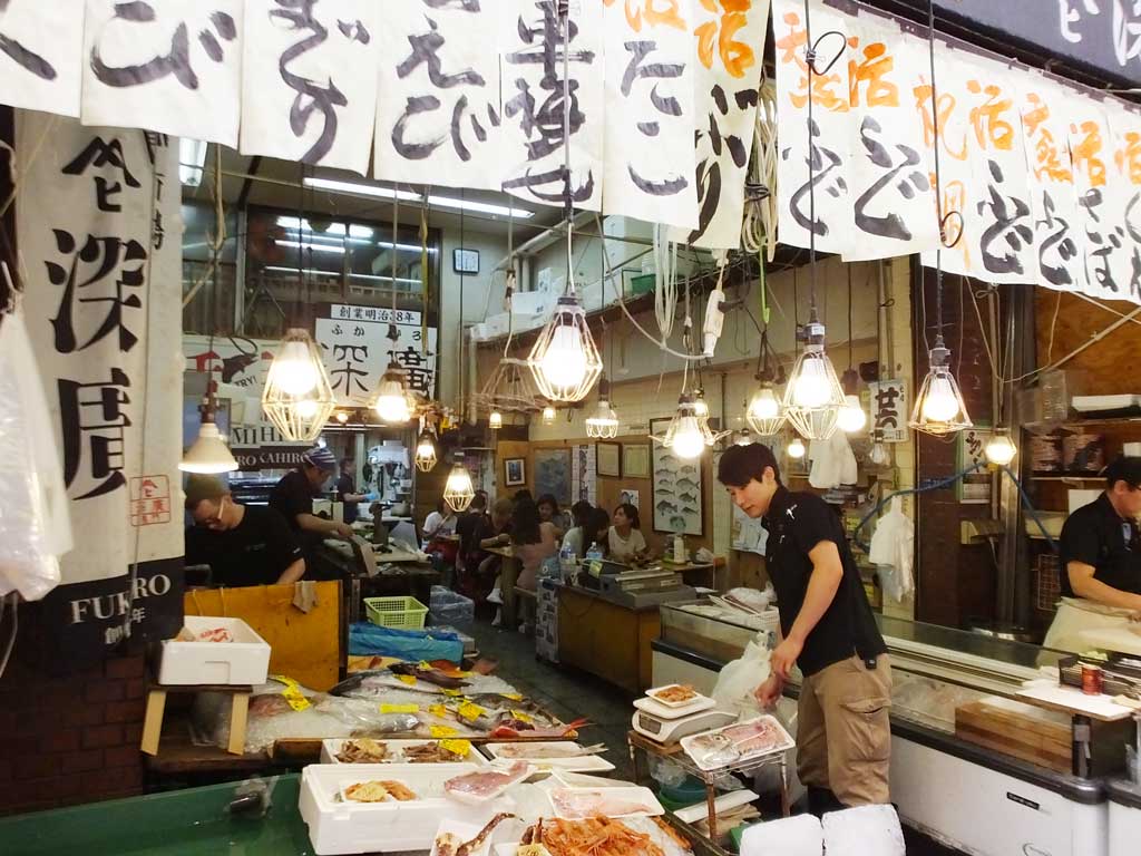 Kuromon Ichiba Market 2-1