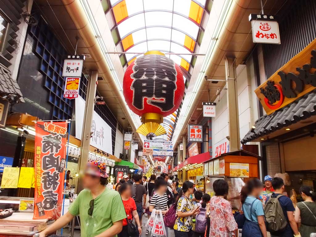 Kuromon Ichiba Market 1-2