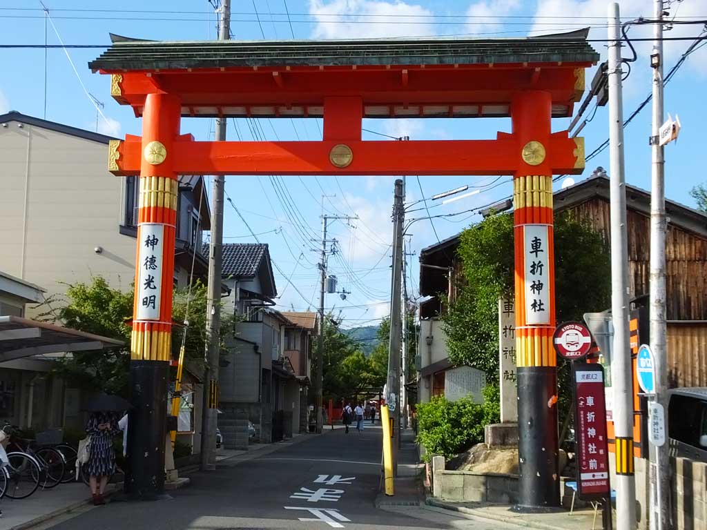 Kurumazaki Shrine 2