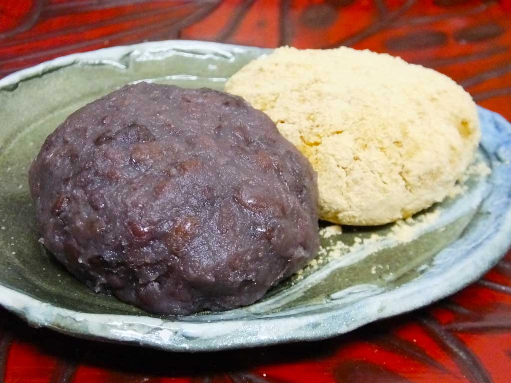 ohagi