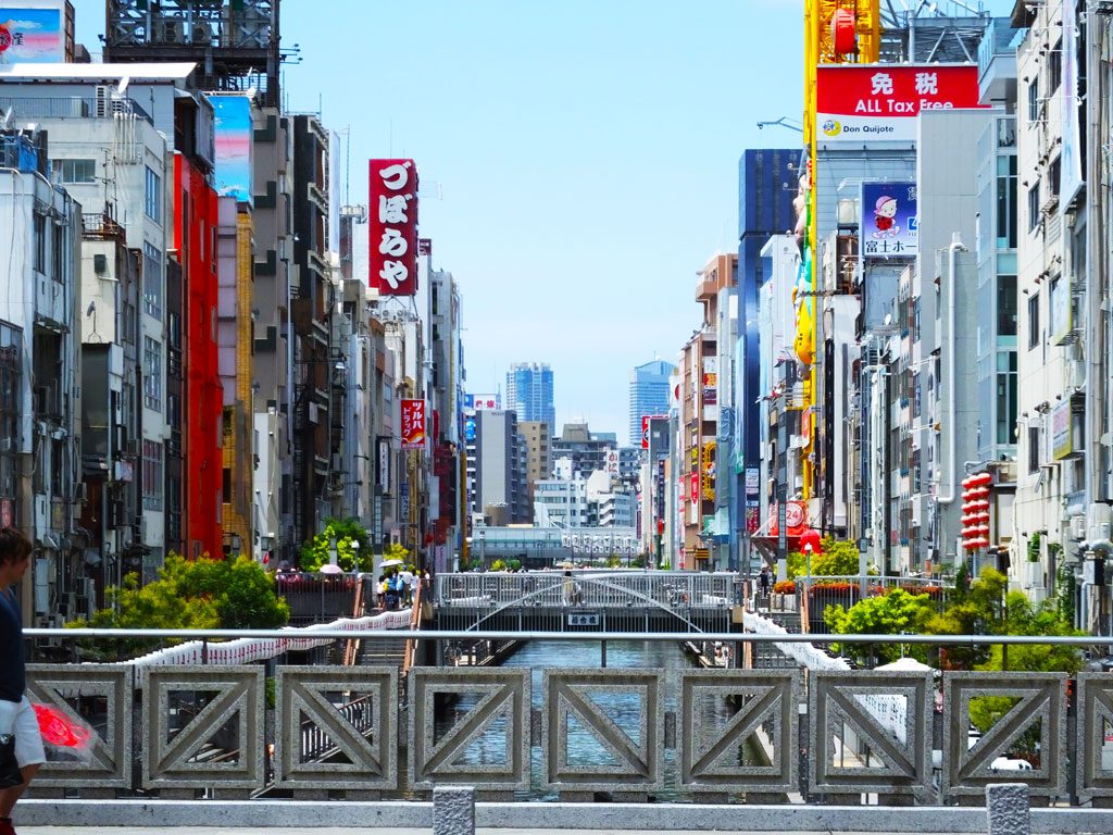 Dotonbori Canal