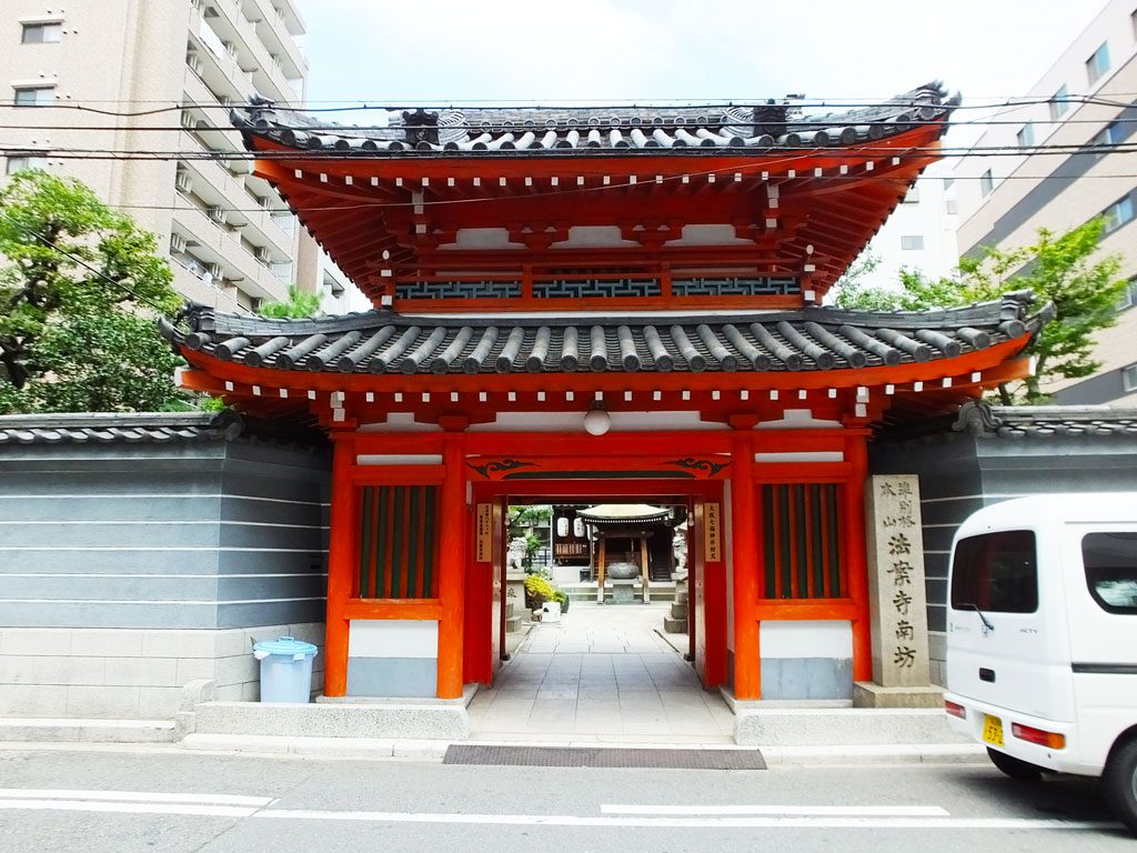 Hoanji Temple Nanbo