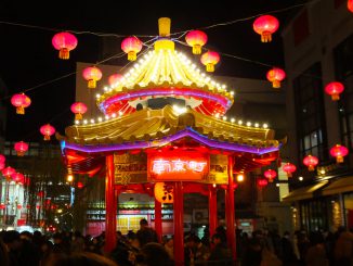 Nankin-machi Lantern Fair
