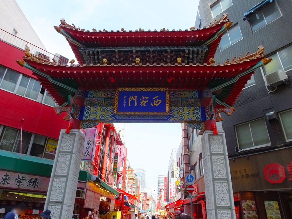 Kobe Chinatown (Nankin-Machi) - Find Your Japan