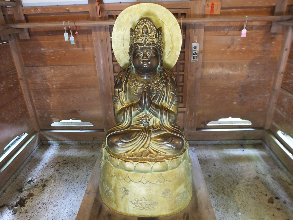 Fureai Kannon