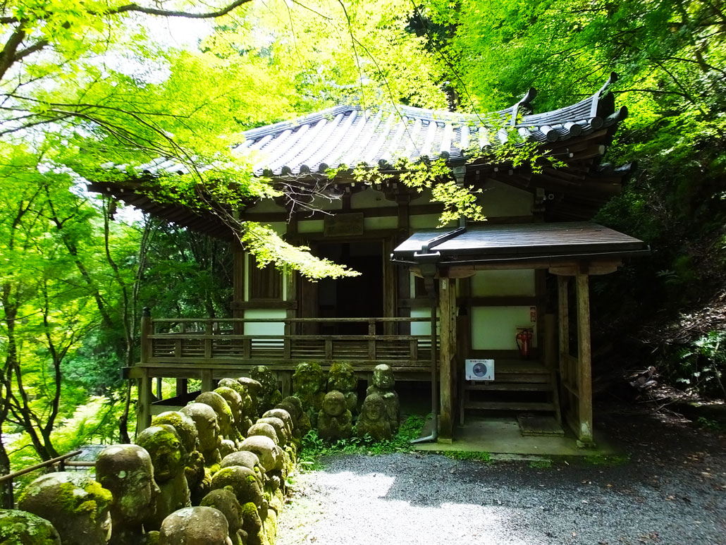 Jizo Hall