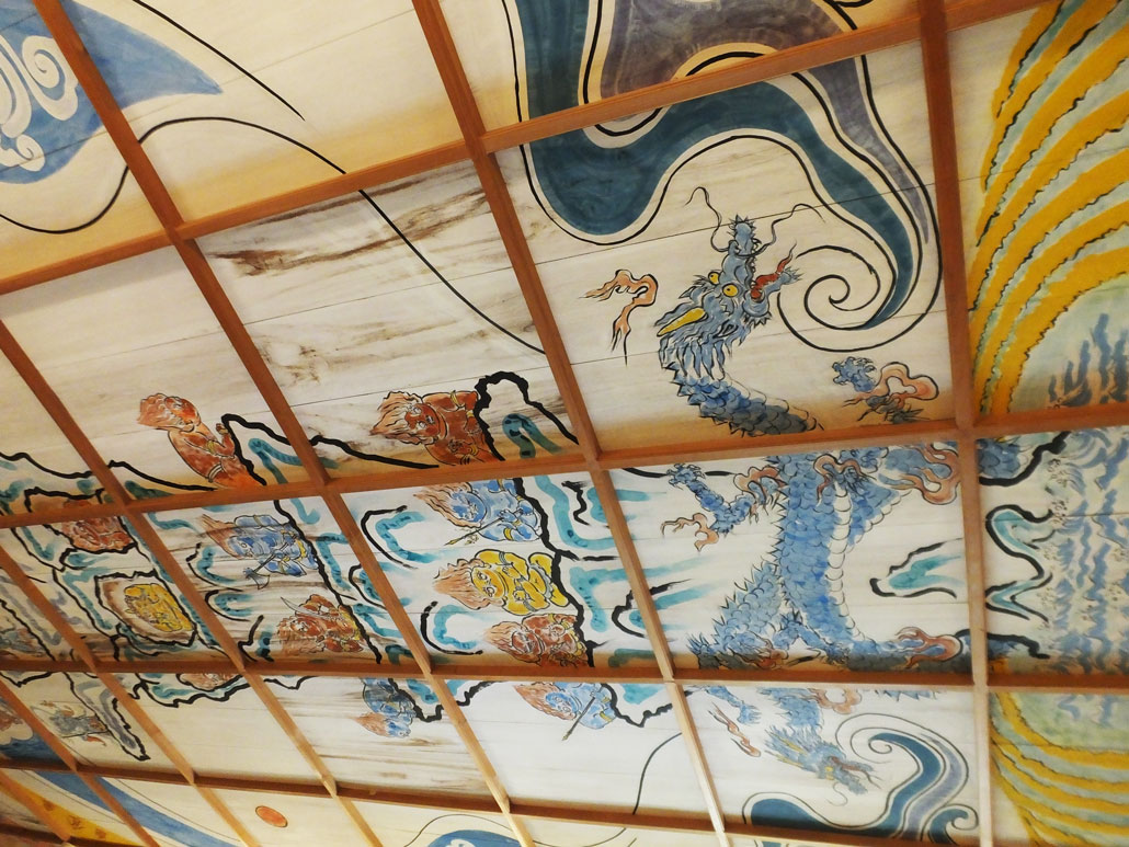 the ceiling of Rakando