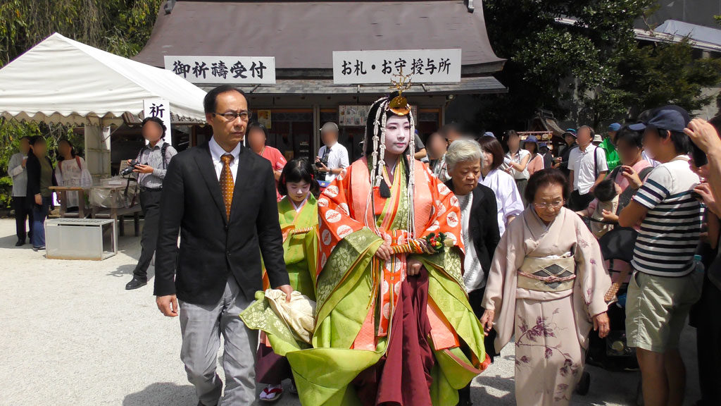 Saio-Dai at Choyo Ritual