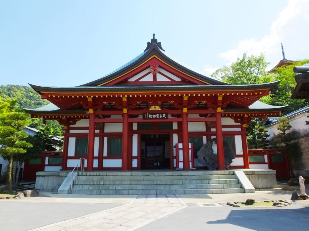 Itsukushima Shrine Treasure Hall