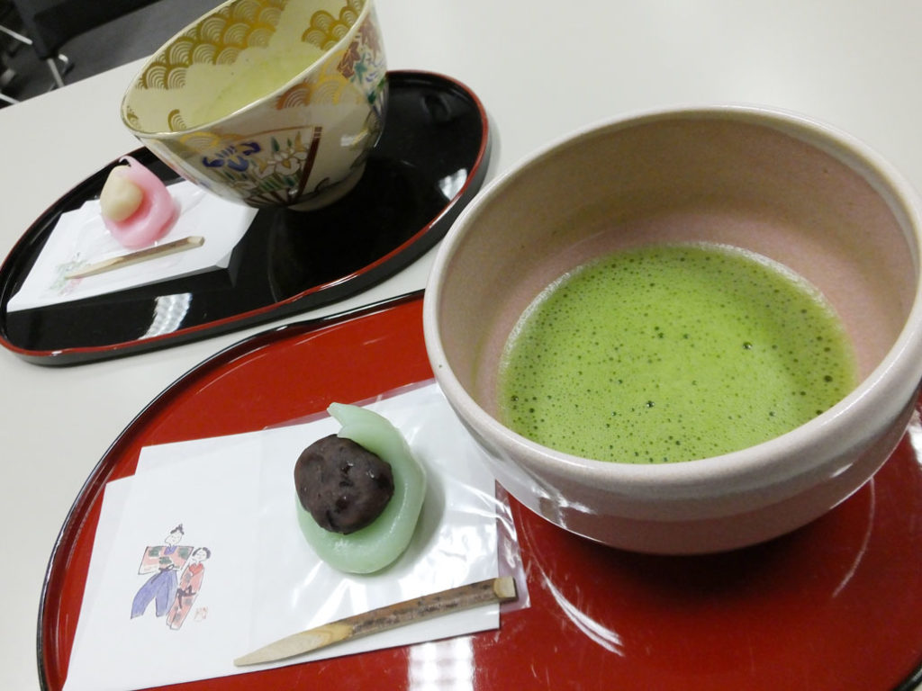 he matcha green tea and hichigiri