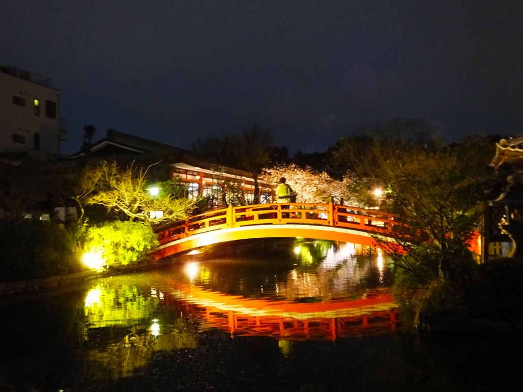 Hojo-bashi bridge