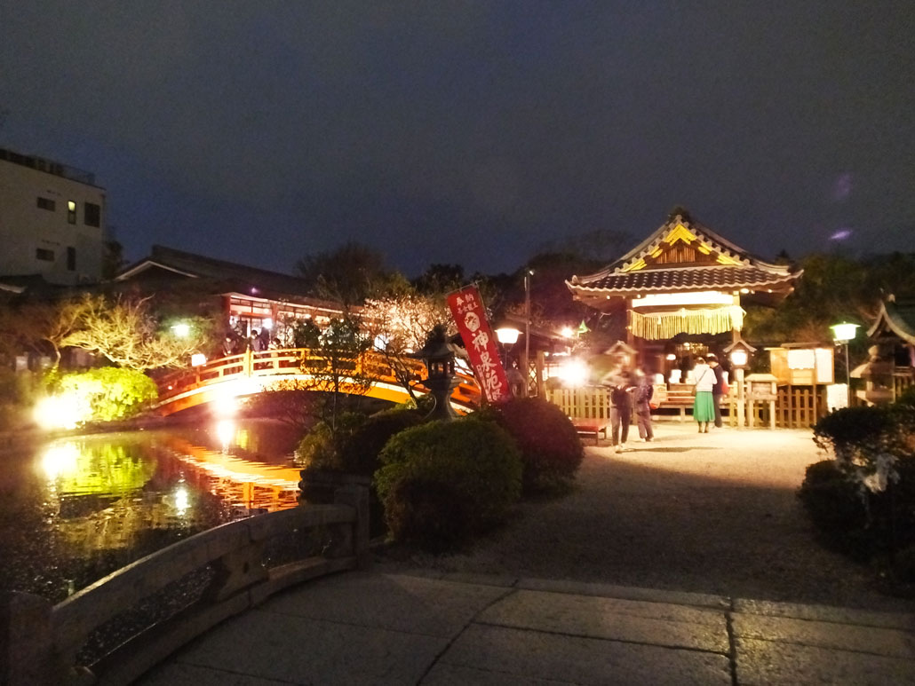 Hojoju-ike lake and Zennyo-Ryuo-sha shrine