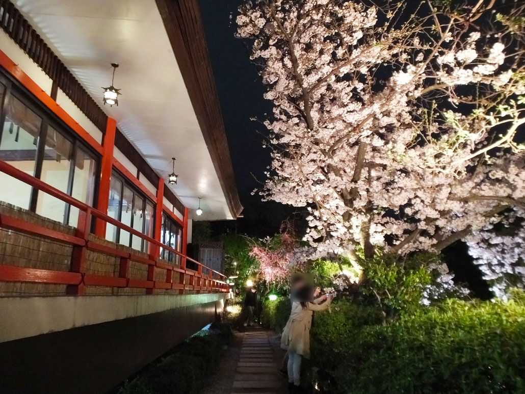 Shinsen-en garden 3